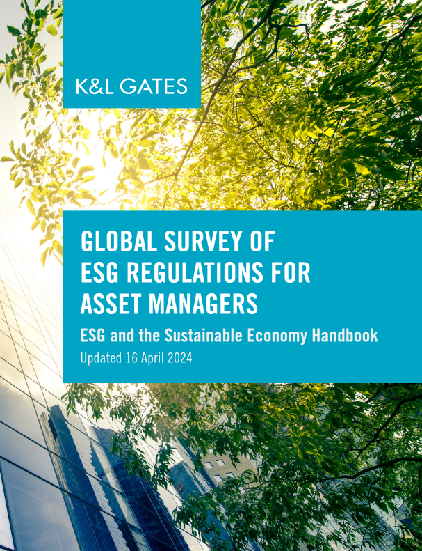 ESG Regulations for Asset Managers