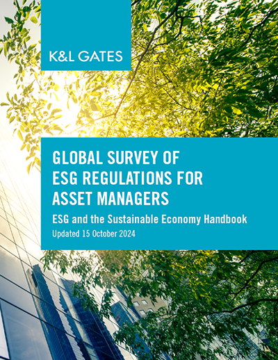 ESG Global Survey