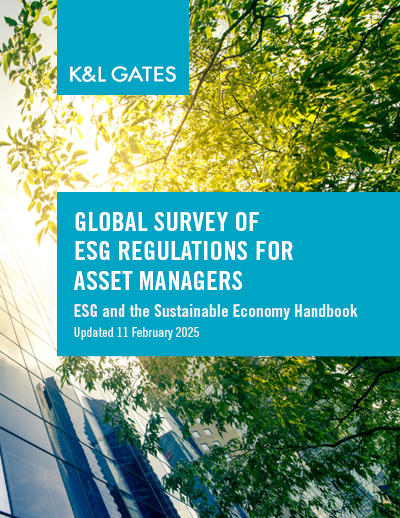 ESG Regulations for Asset Managers