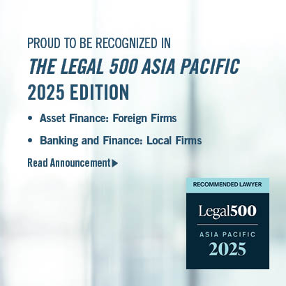 Recognized by The Legal 500 Asia Pacific 2025