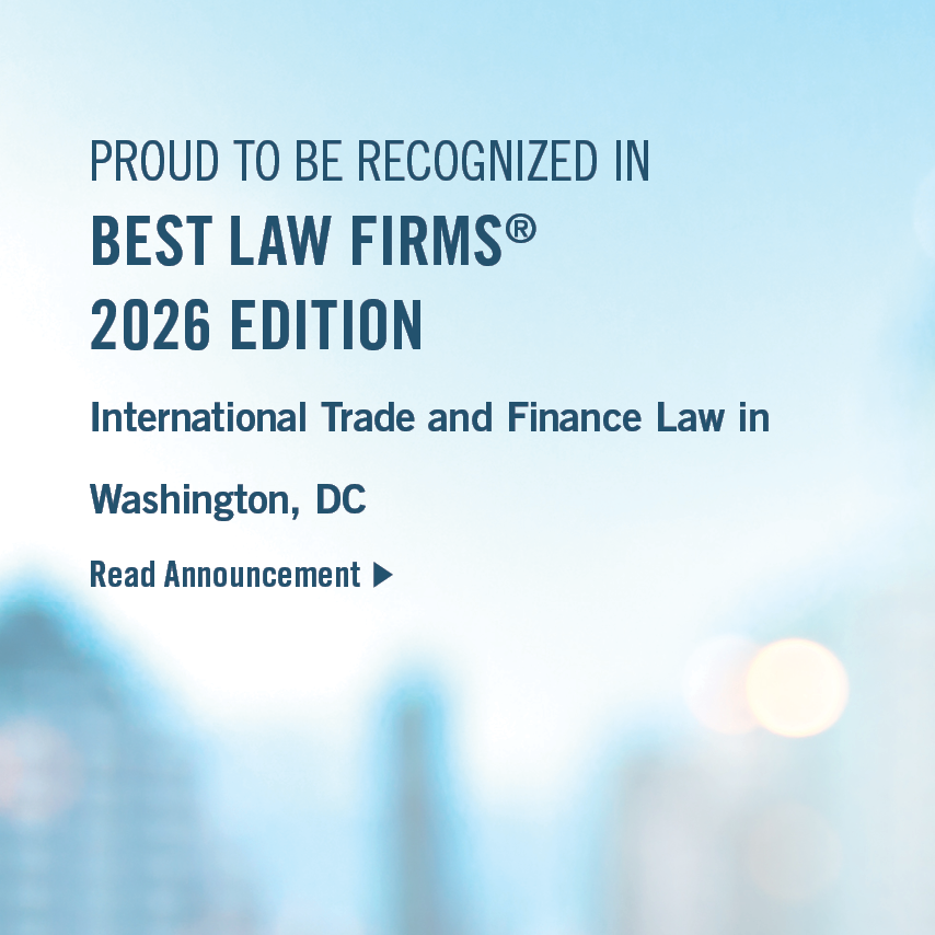Best Law Firms 2026