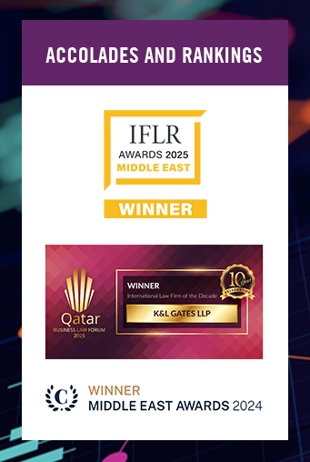 Qatar Accolades and Rankings 2024-2025