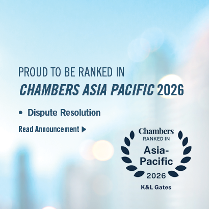 Chambers Asia-Pacific 2026