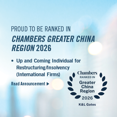 Chambers Asia-Pacific 2026