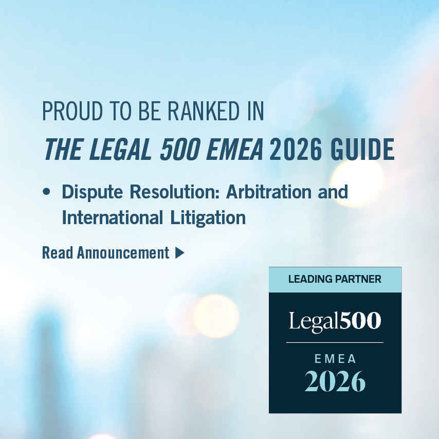 The Legal 500 EMEA