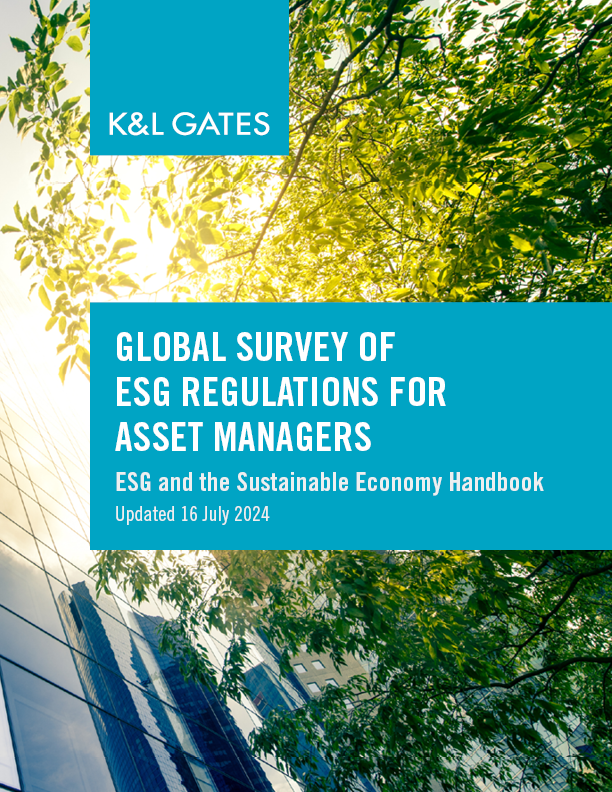 ESG Regulations for Asset Managers